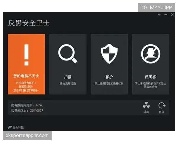 揭秘故意踢人犯规判罚标准，裁判如何精准识别恶意行为