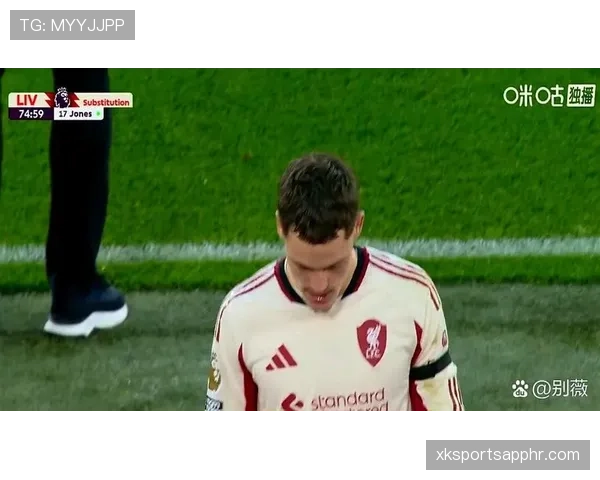 利物浦进攻选择趋窄，整体效率受限已逐步体现