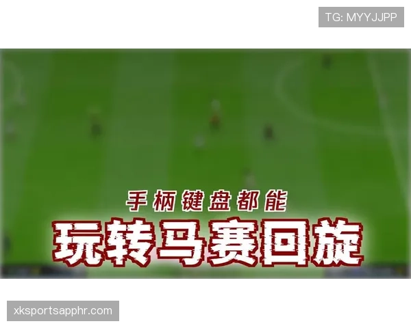 本泽马本赛季持续精准射门撕裂后防，显著提升球队关键战进攻威胁
